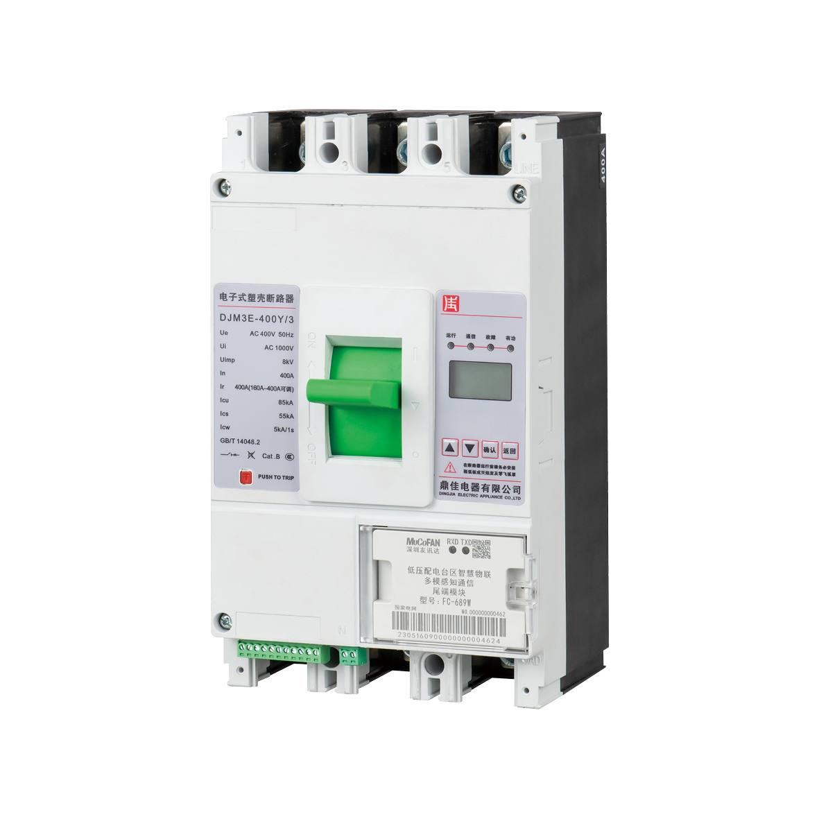 DJM3E 物联网智能断路器
