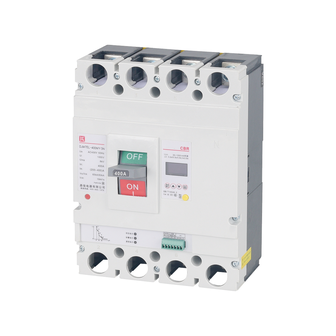 DJM7EL 电子式漏电断路器
